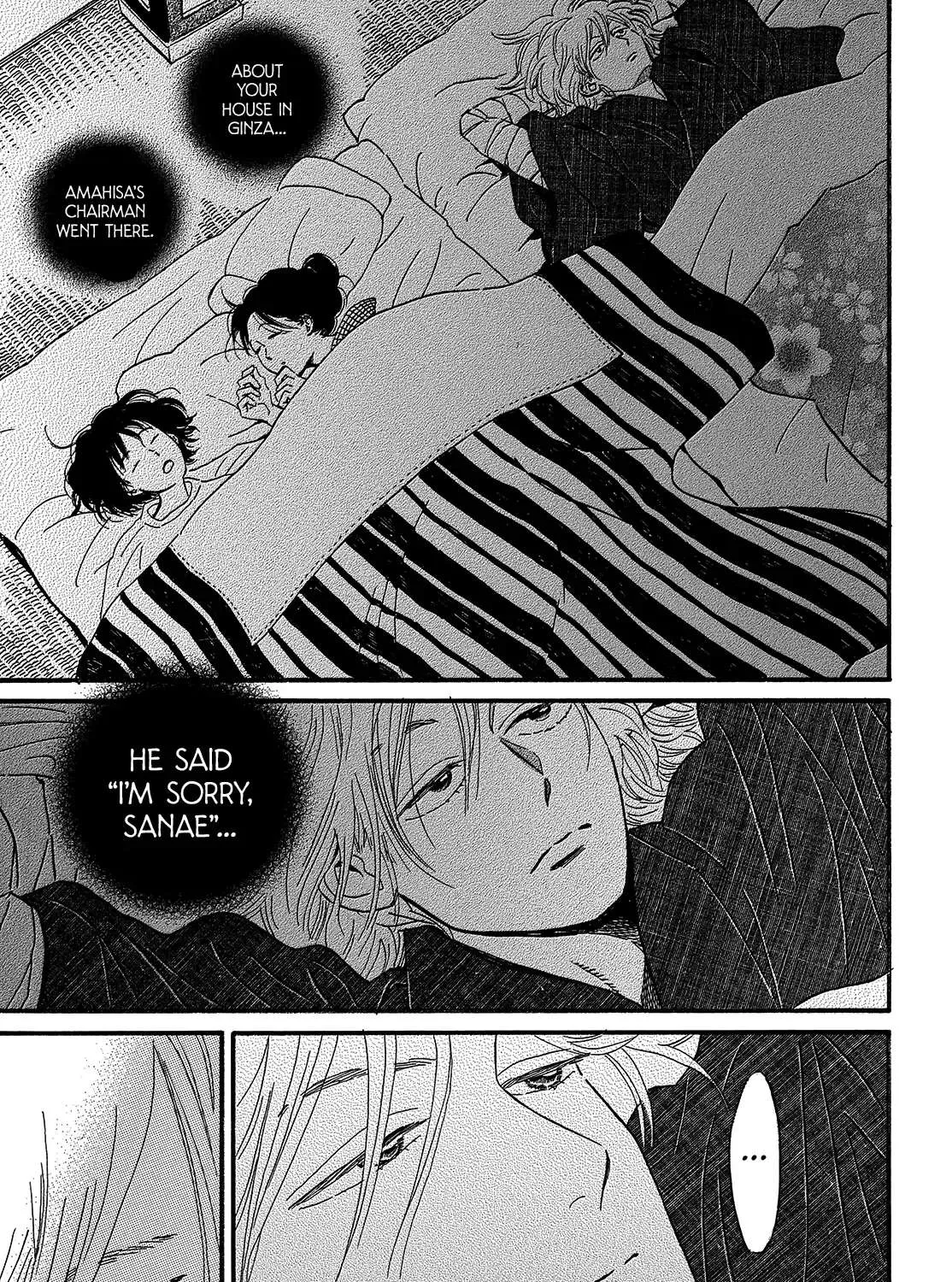 Namidaame to Serenade Chapter 35 page 43 - 