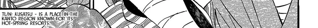 Namidaame to Serenade Chapter 35 page 56 - 