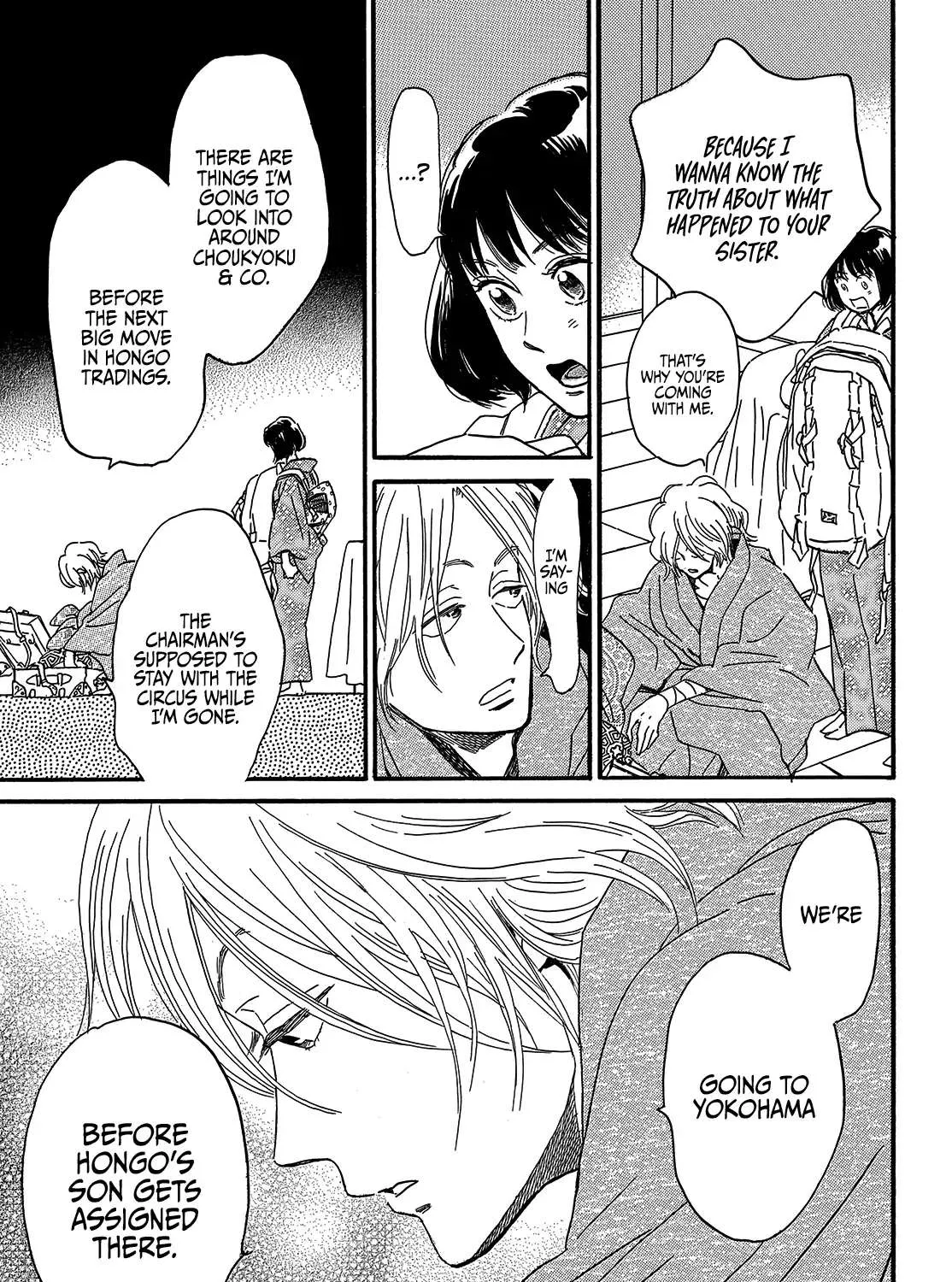 Namidaame to Serenade Chapter 35 page 63 - 