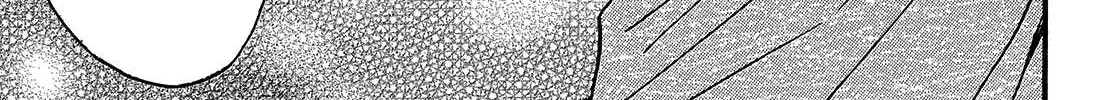 Namidaame to Serenade Chapter 35 page 64 - 