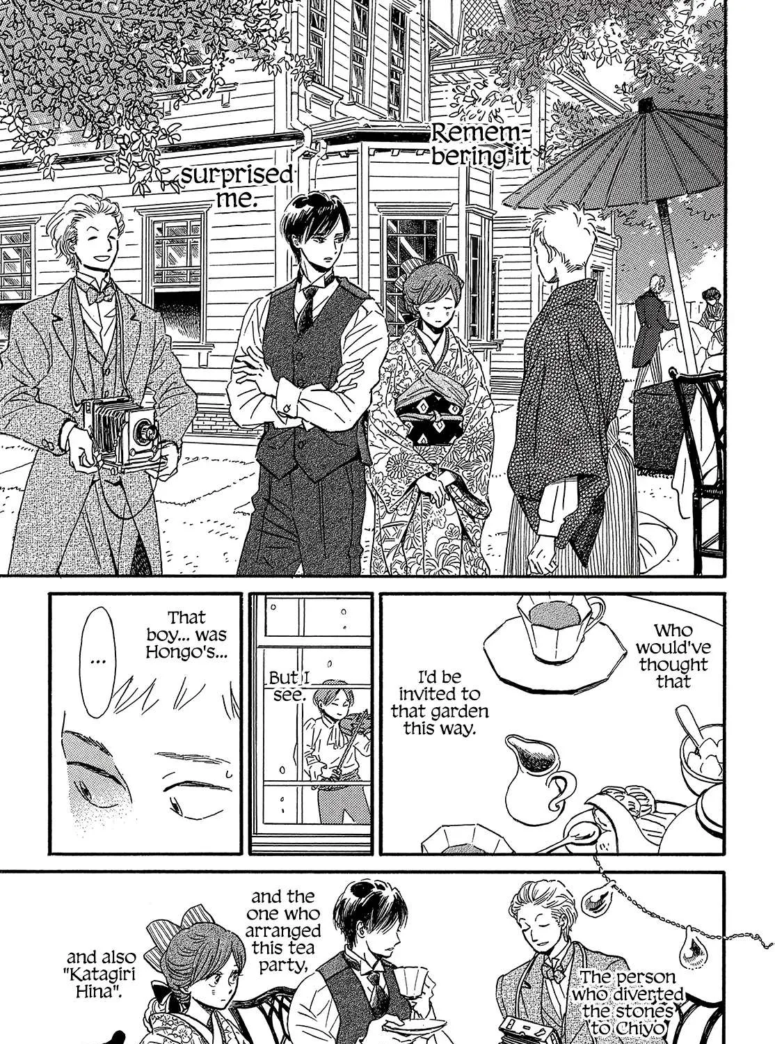 Namidaame to Serenade Chapter 36 page 11 - 