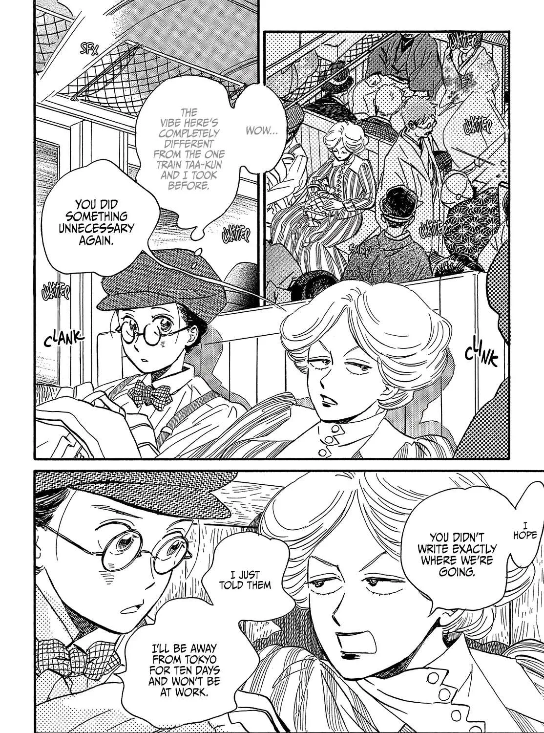 Namidaame to Serenade Chapter 36 page 17 - 
