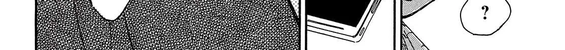 Namidaame to Serenade Chapter 36 page 26 - 