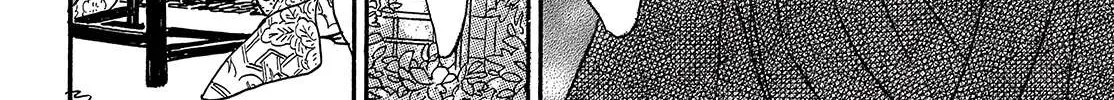 Namidaame to Serenade Chapter 36 page 30 - 