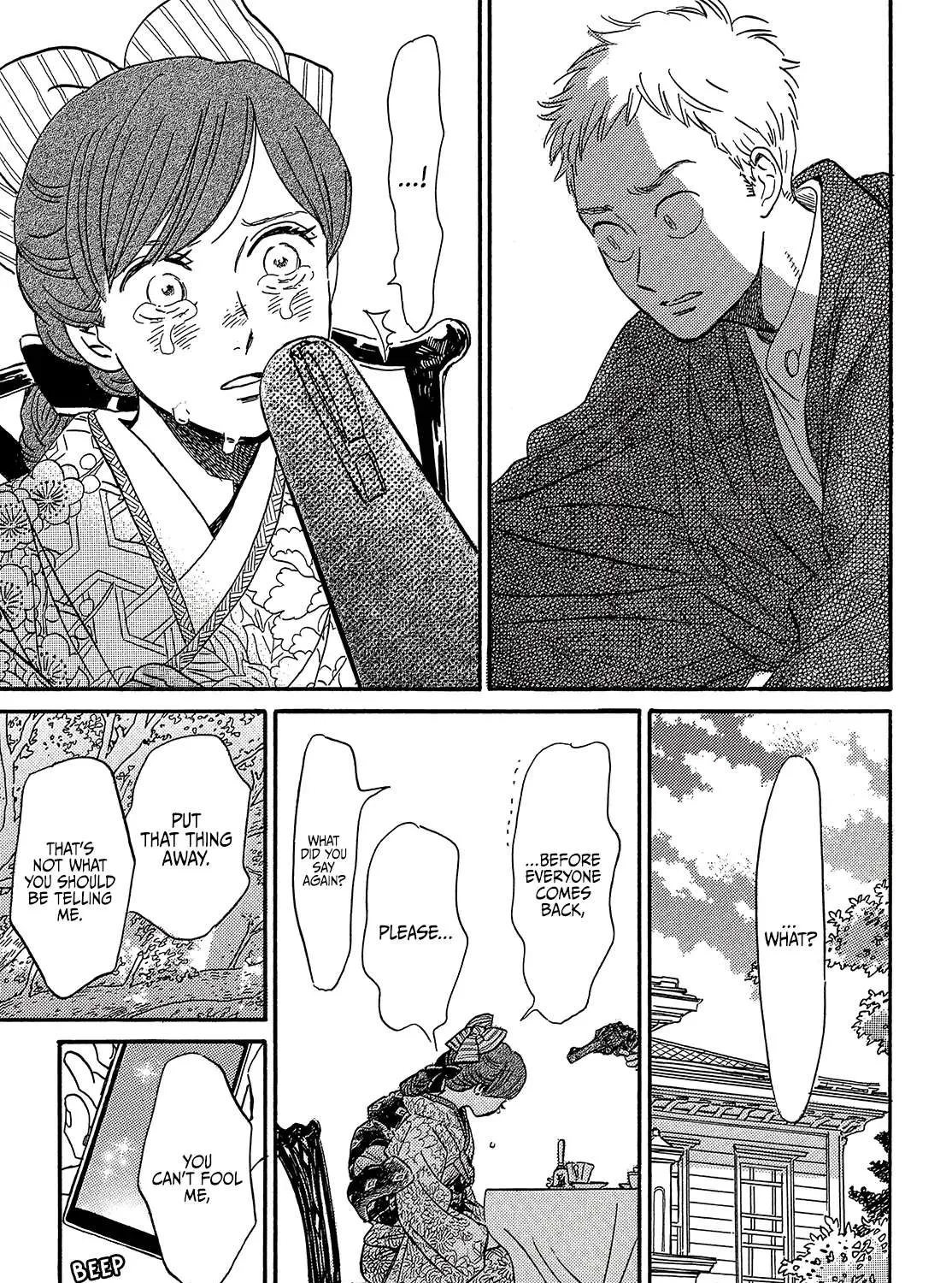 Namidaame to Serenade Chapter 36 page 35 - 