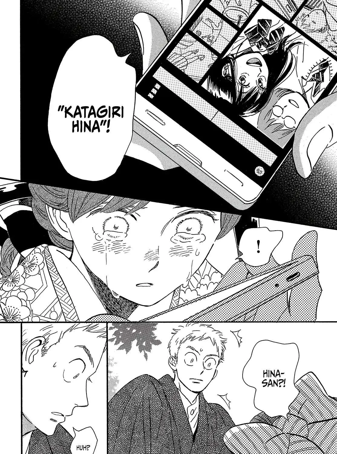 Namidaame to Serenade Chapter 36 page 37 - 