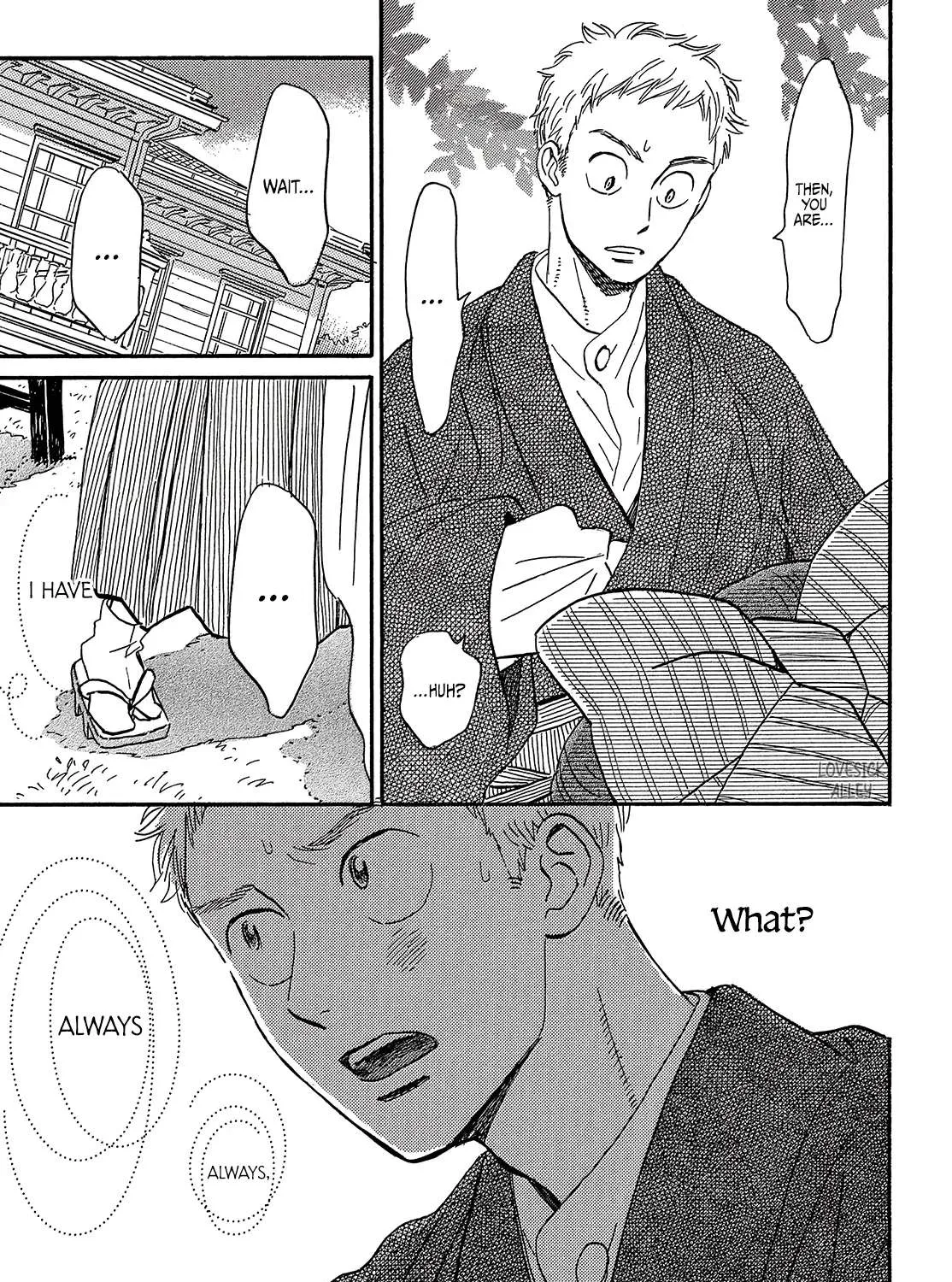 Namidaame to Serenade Chapter 36 page 39 - 