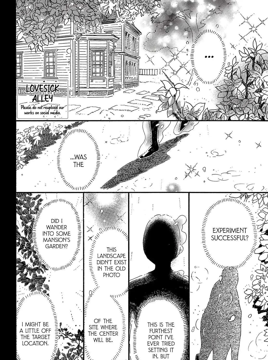 Namidaame to Serenade Chapter 36 page 5 - 