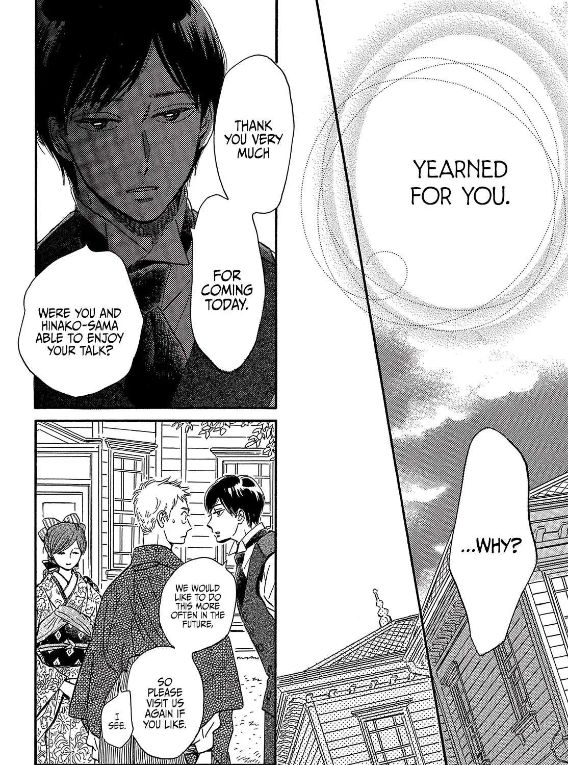 Namidaame to Serenade Chapter 36 page 41 - 