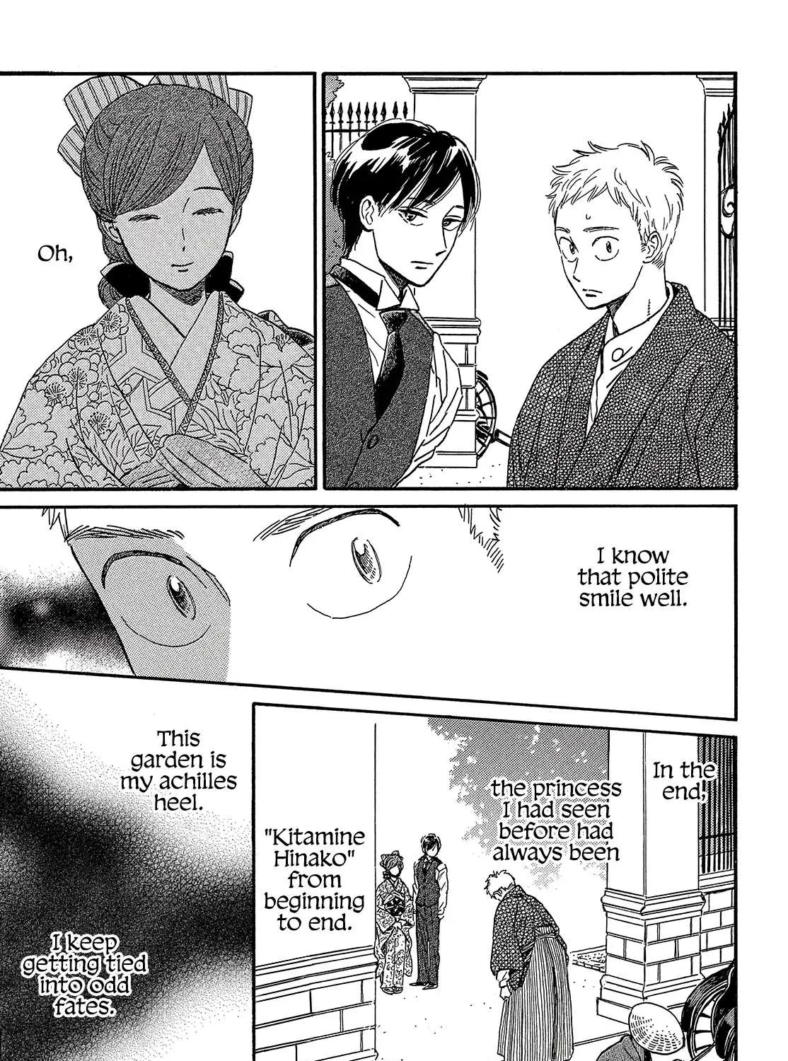 Namidaame to Serenade Chapter 36 page 43 - 