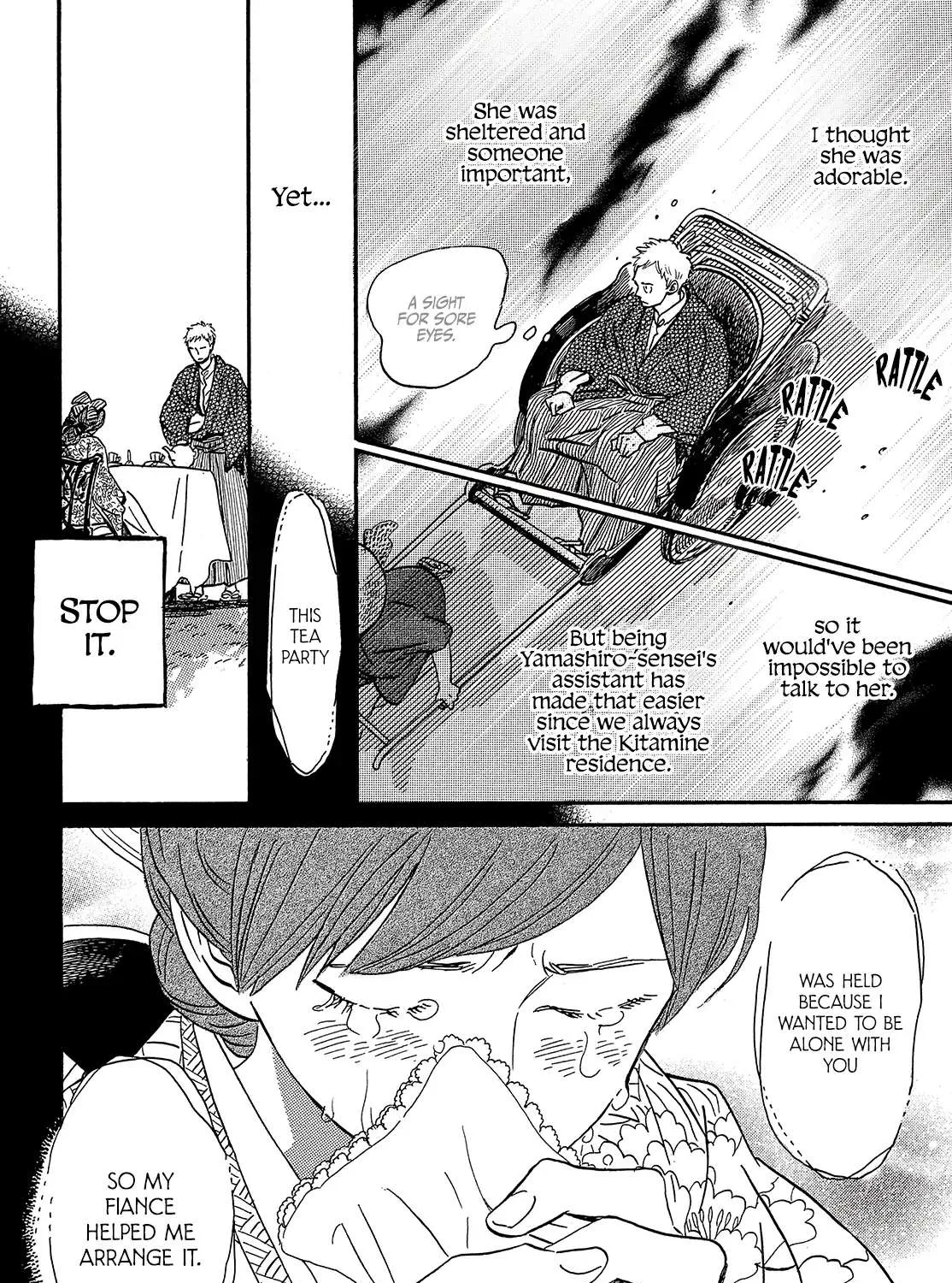 Namidaame to Serenade Chapter 36 page 45 - 