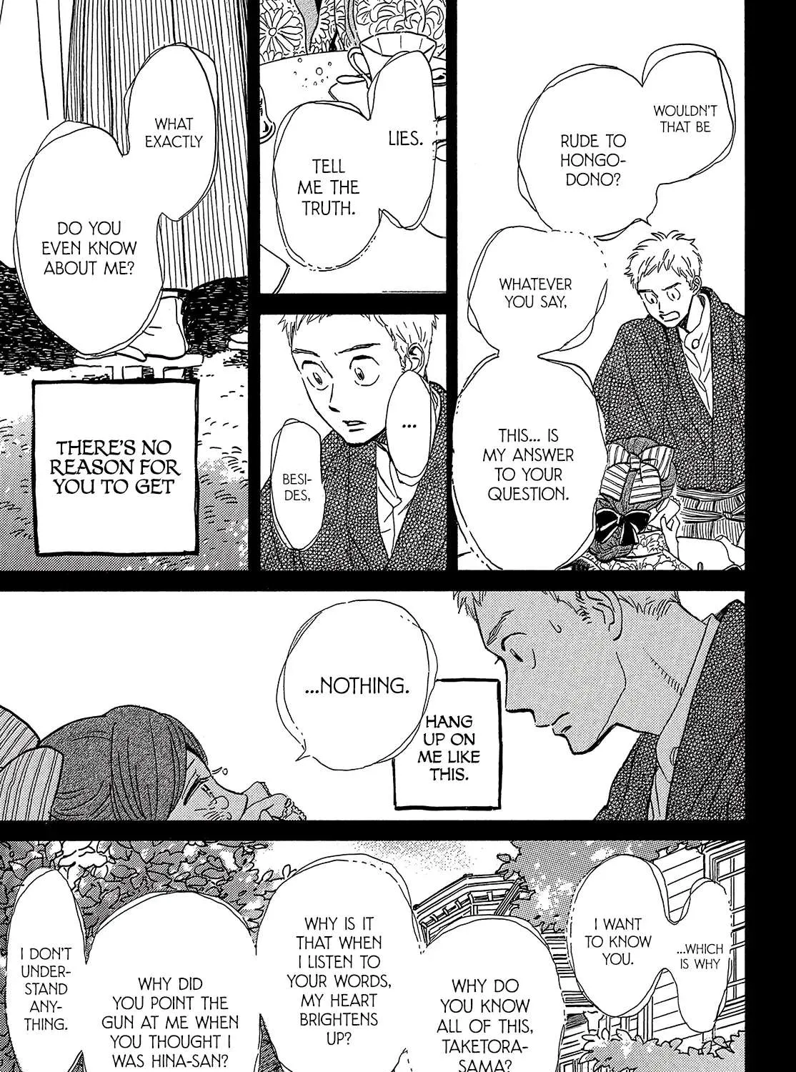 Namidaame to Serenade Chapter 36 page 47 - 