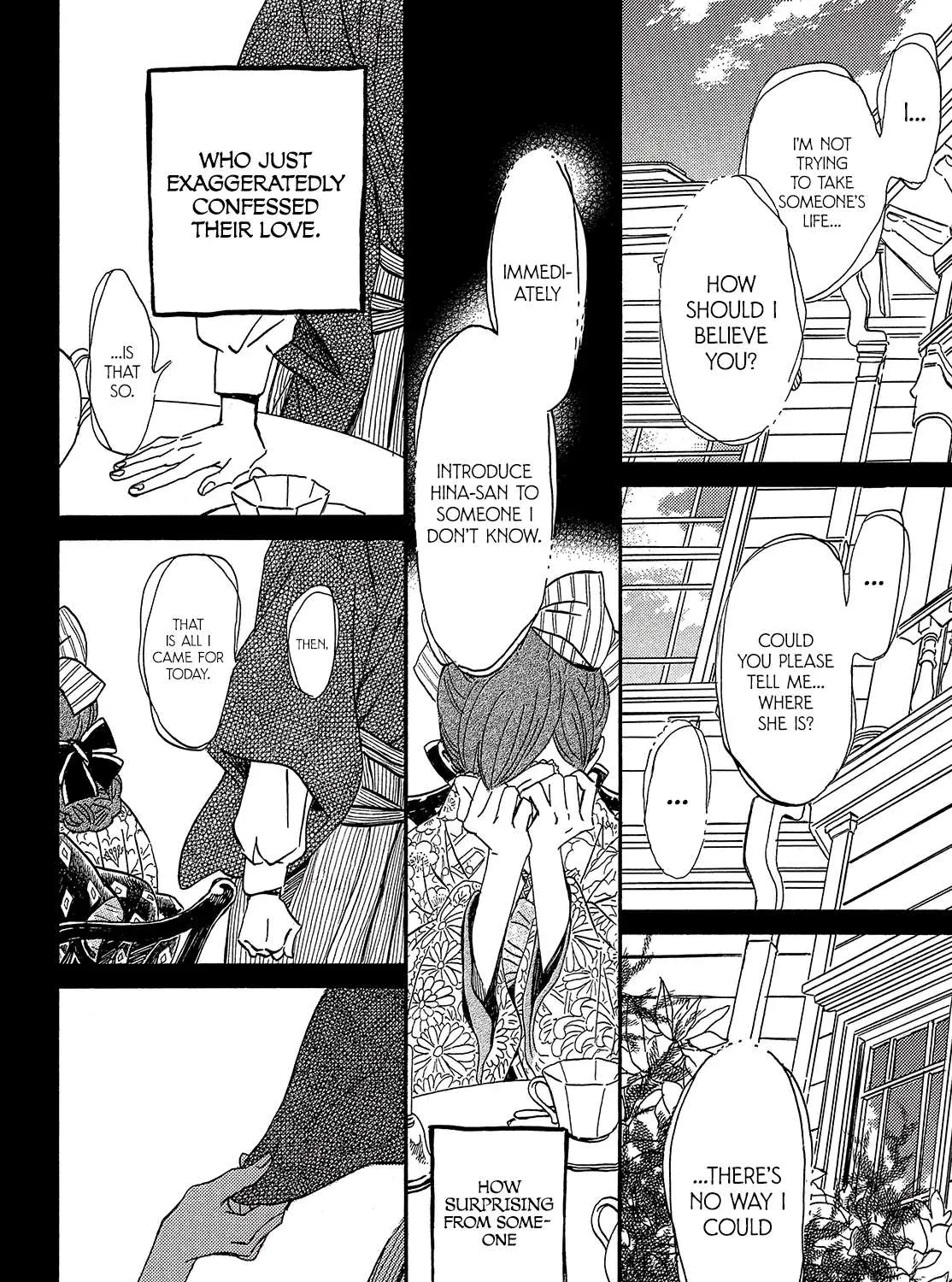 Namidaame to Serenade Chapter 36 page 53 - 