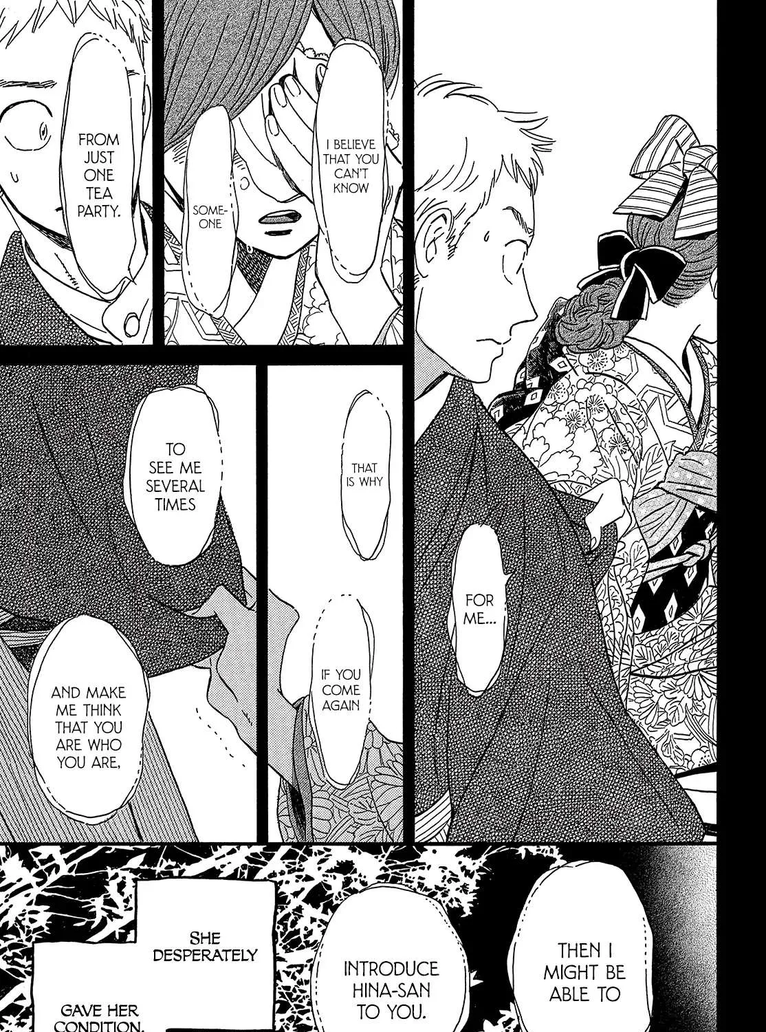 Namidaame to Serenade Chapter 36 page 55 - 