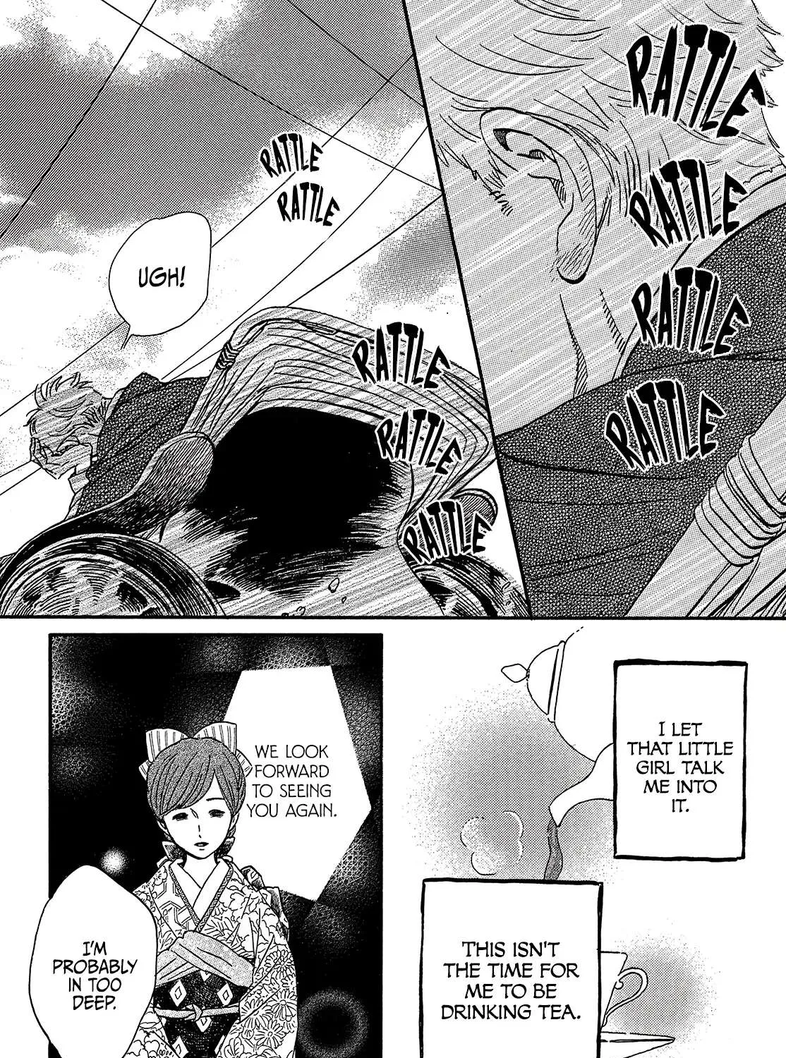 Namidaame to Serenade Chapter 36 page 57 - 