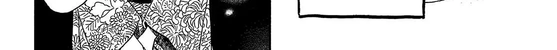 Namidaame to Serenade Chapter 36 page 58 - 