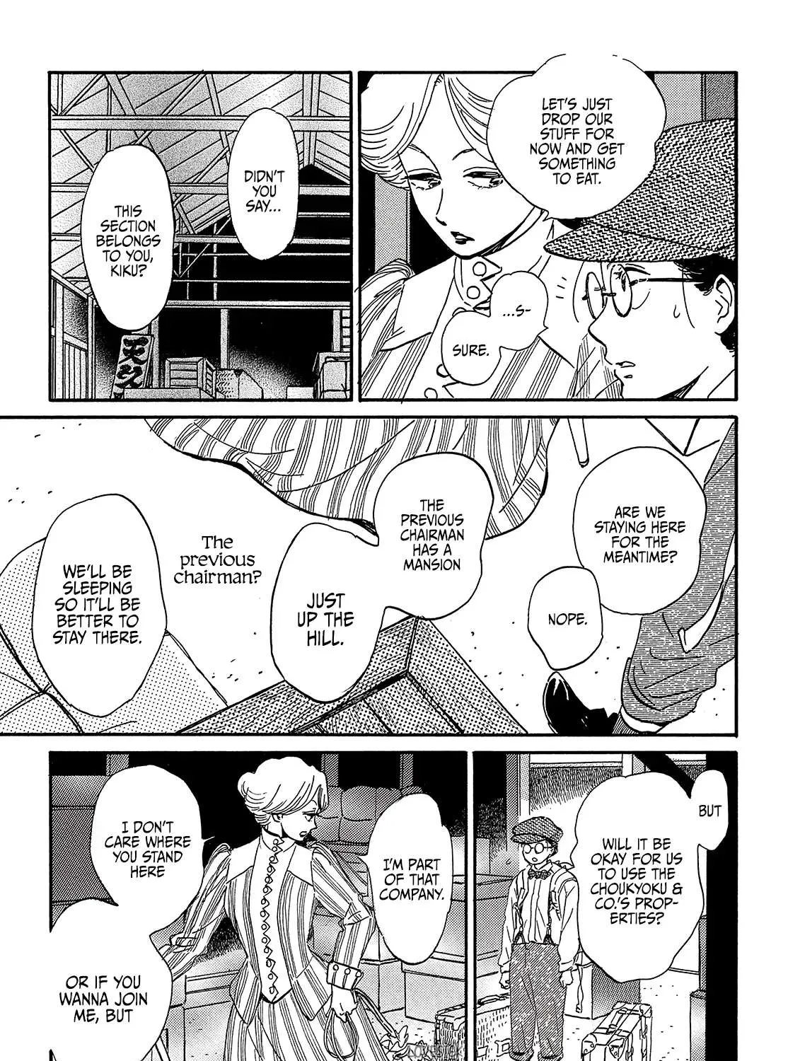 Namidaame to Serenade Chapter 36 page 63 - 