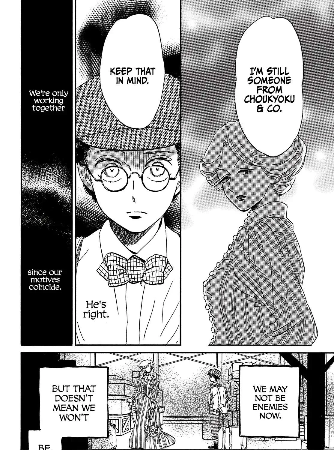 Namidaame to Serenade Chapter 36 page 65 - 