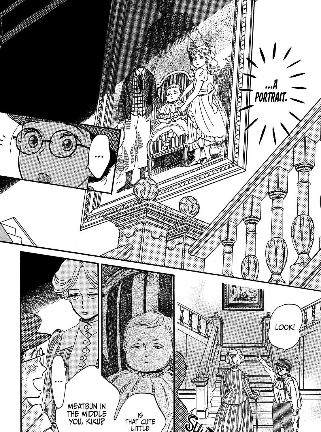 Namidaame to Serenade Chapter 37 page 13 - 