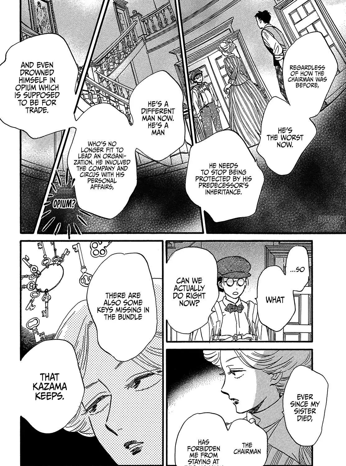 Namidaame to Serenade Chapter 37 page 17 - 
