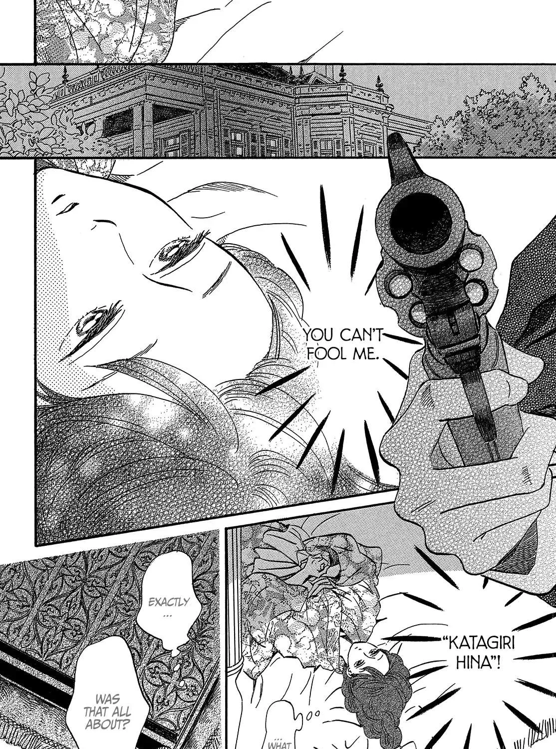 Namidaame to Serenade Chapter 37 page 21 - 