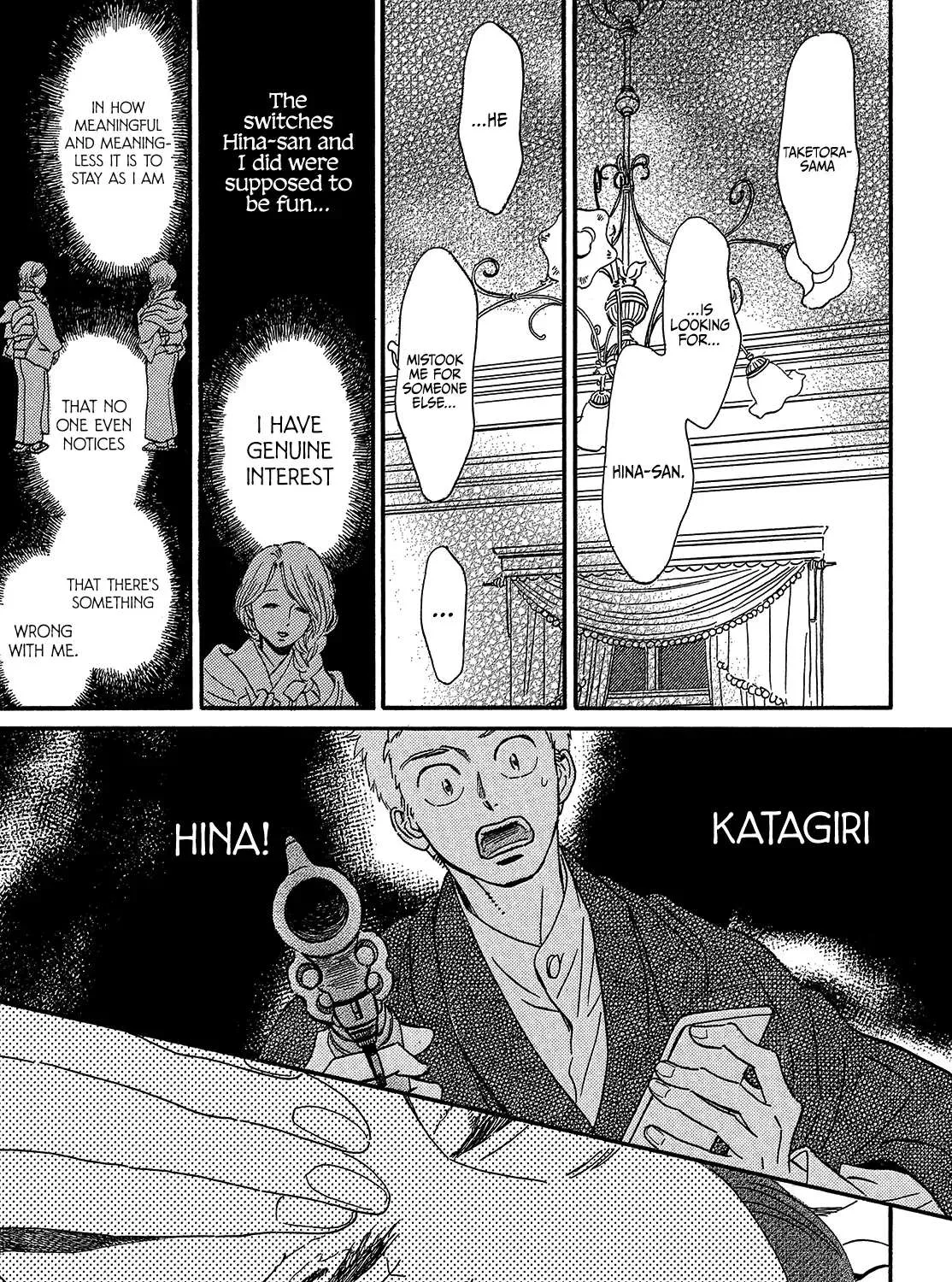 Namidaame to Serenade Chapter 37 page 23 - 