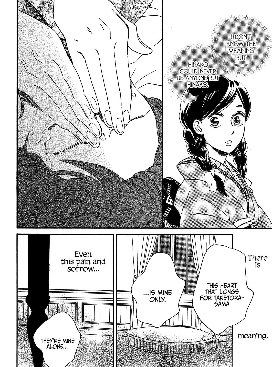 Namidaame to Serenade Chapter 37 page 25 - 