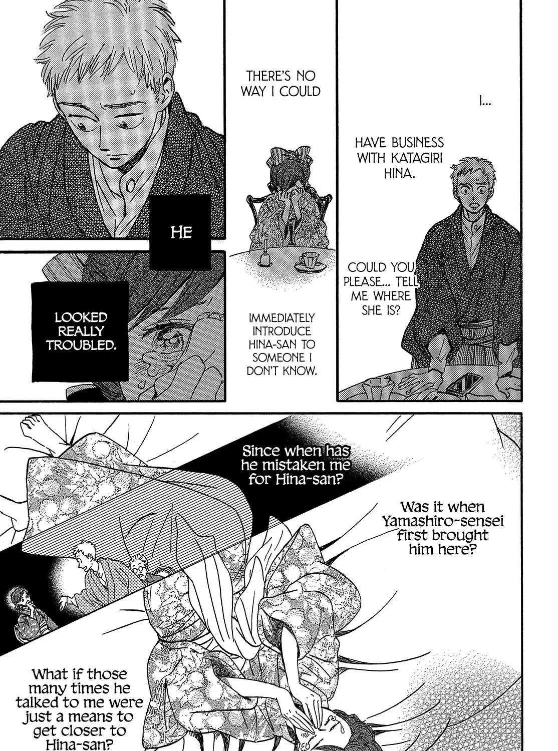 Namidaame to Serenade Chapter 37 page 27 - 