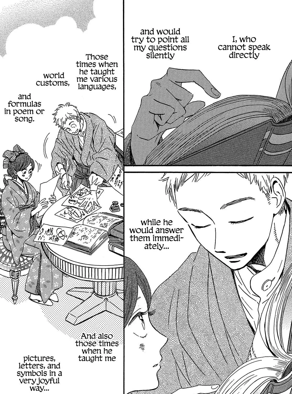 Namidaame to Serenade Chapter 37 page 29 - 