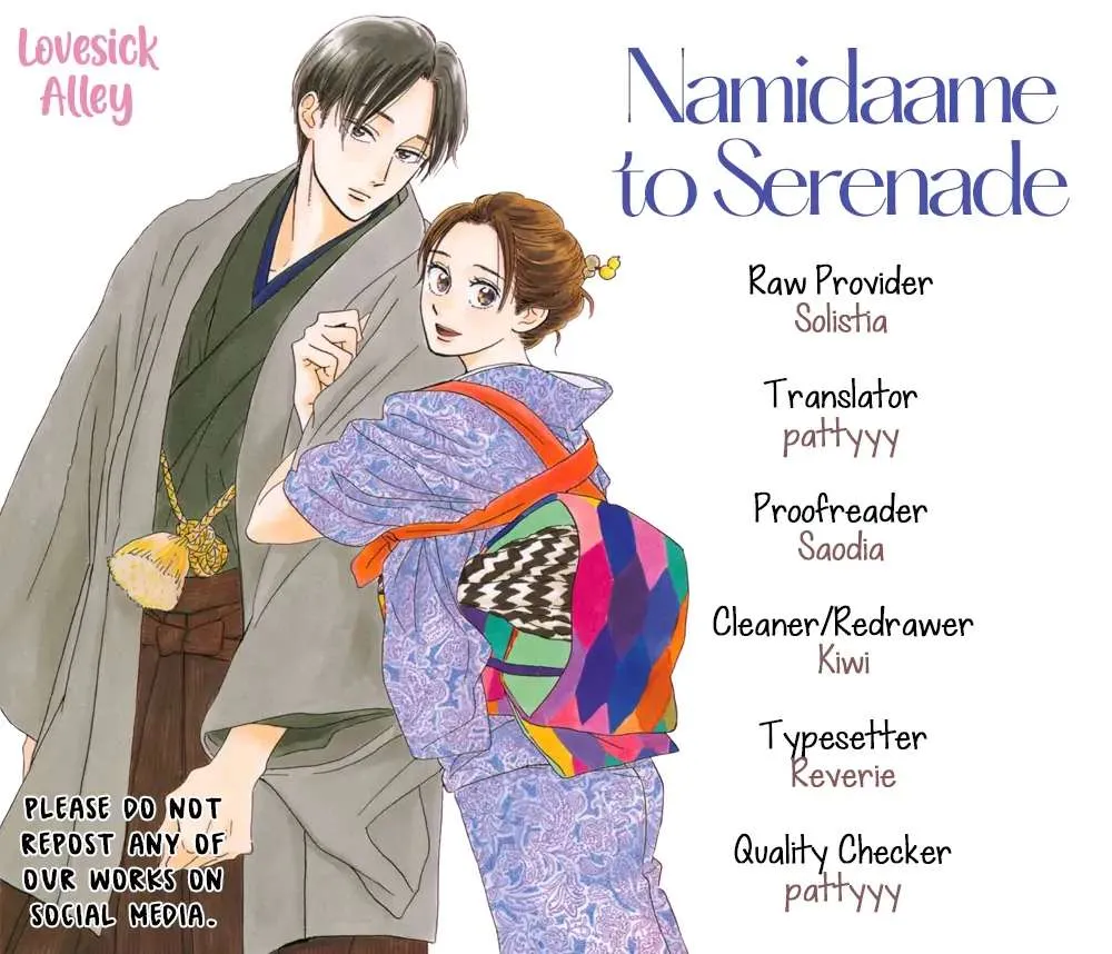 Namidaame to Serenade Chapter 37 page 4 - 