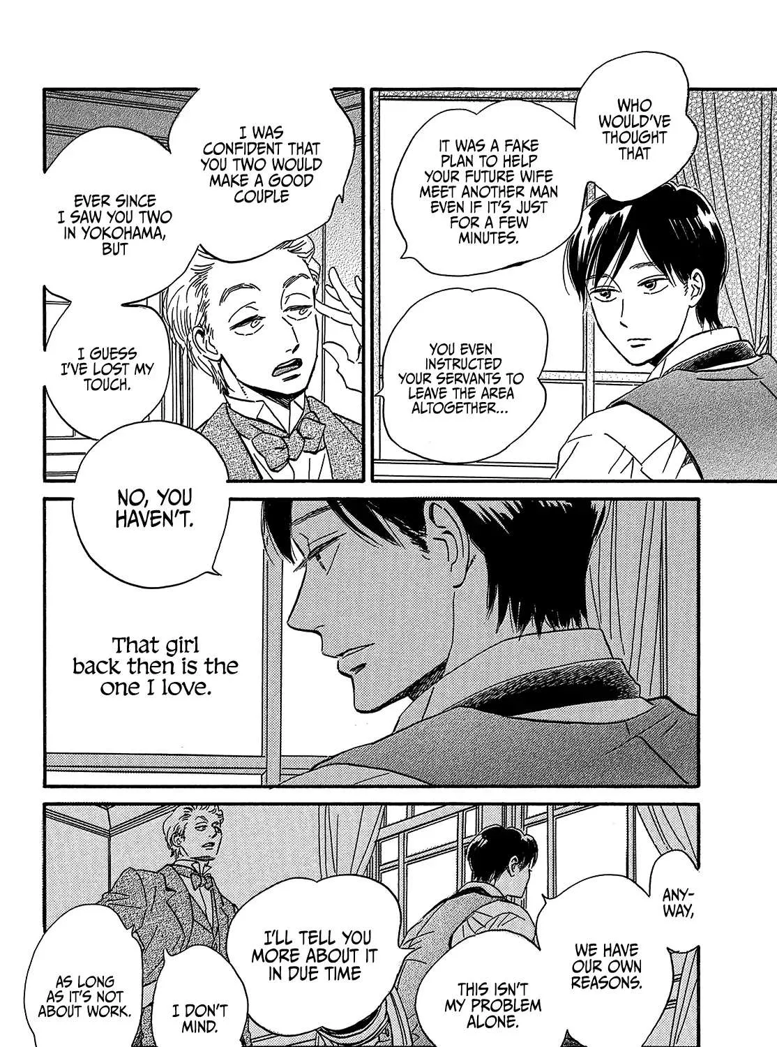 Namidaame to Serenade Chapter 37 page 33 - 