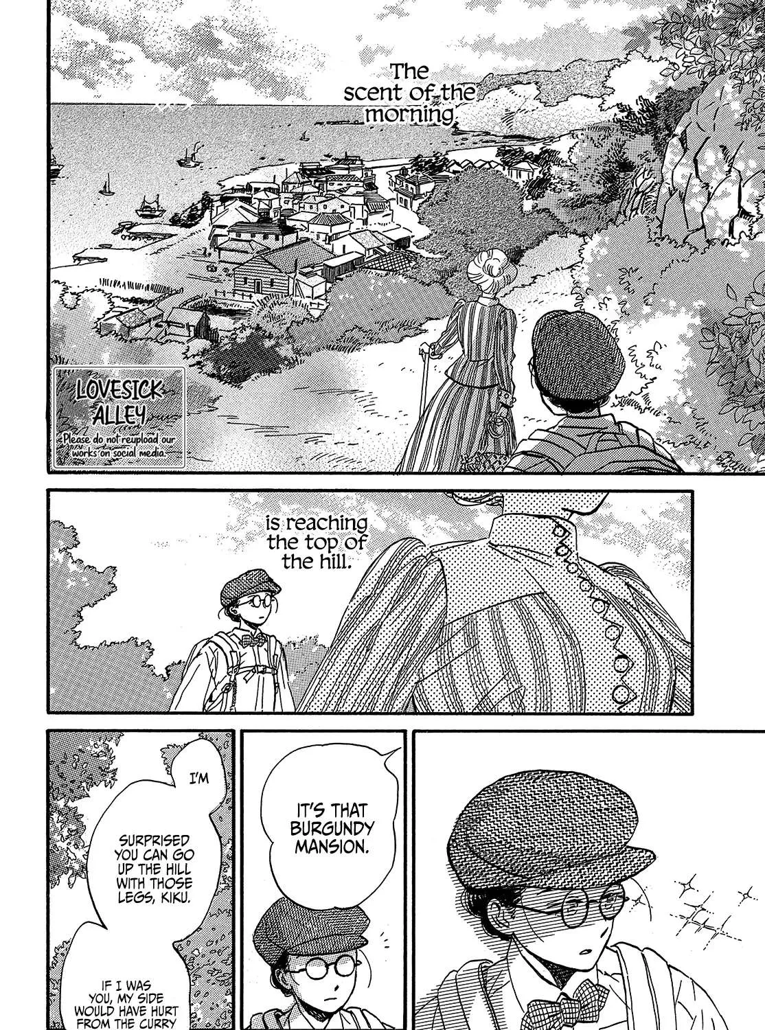Namidaame to Serenade Chapter 37 page 5 - 