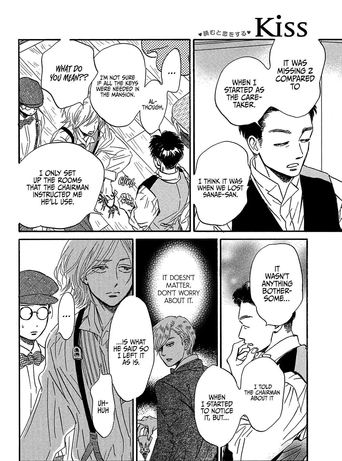 Namidaame to Serenade Chapter 37 page 45 - 