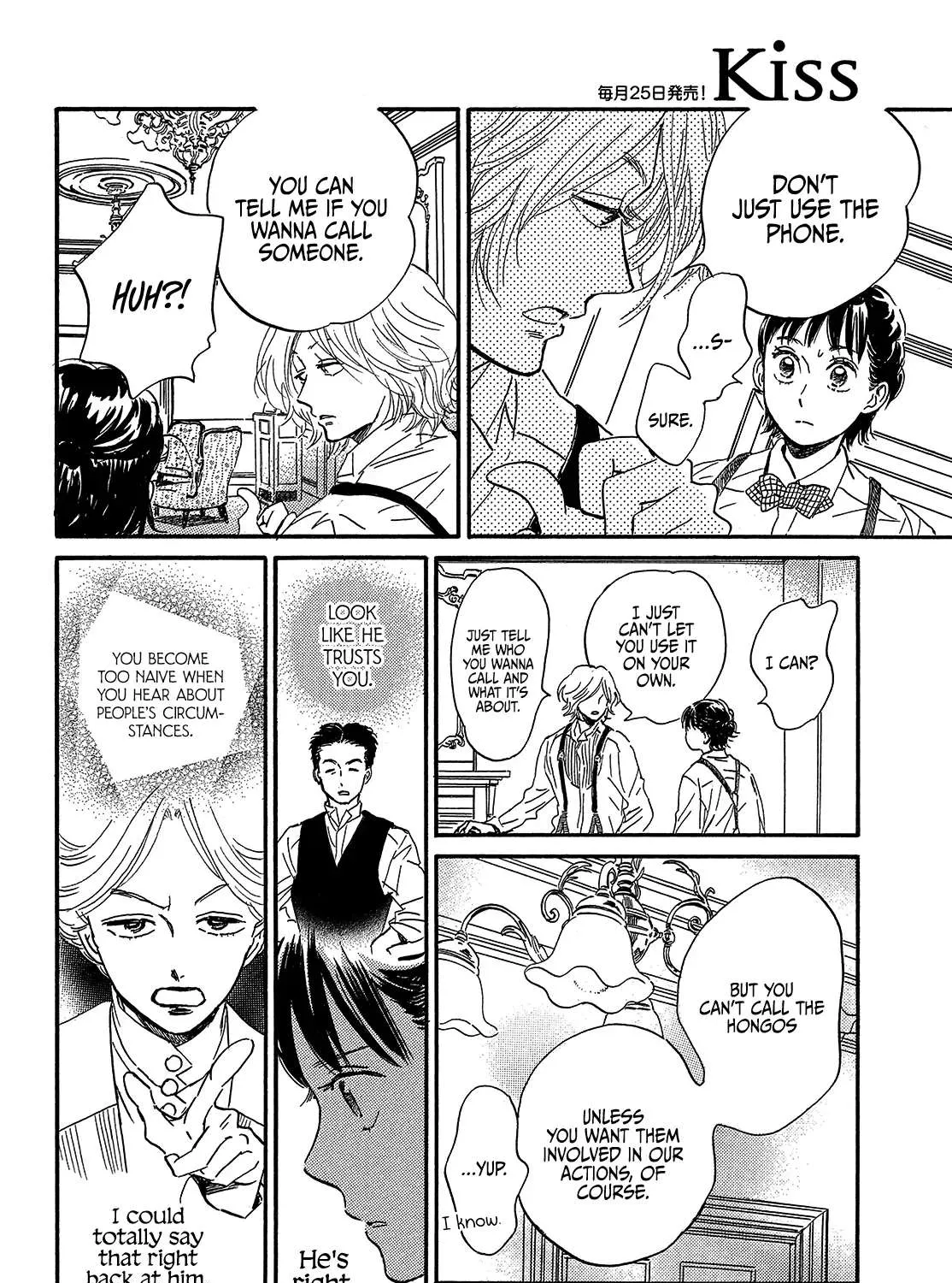 Namidaame to Serenade Chapter 37 page 49 - 