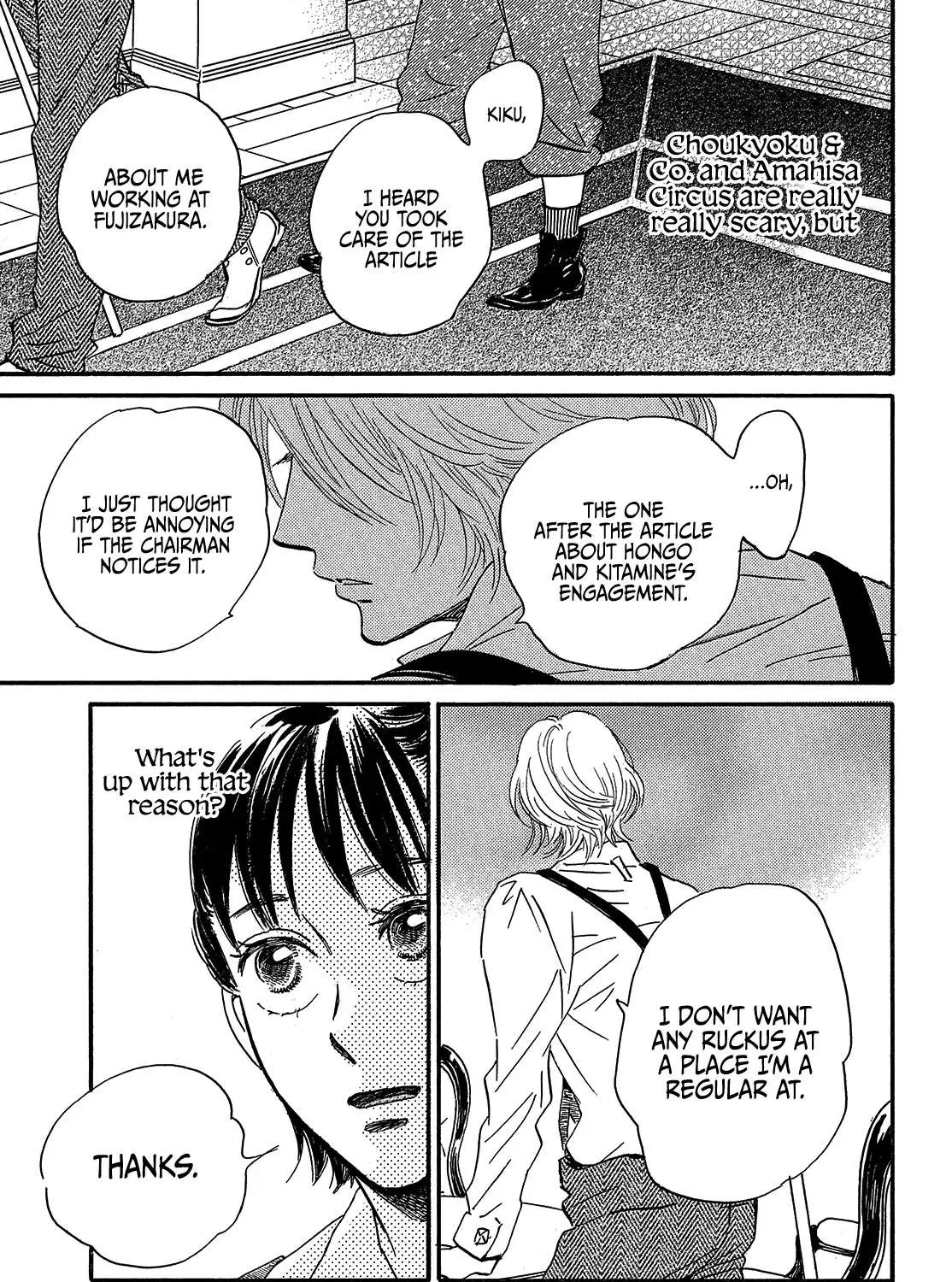 Namidaame to Serenade Chapter 37 page 51 - 