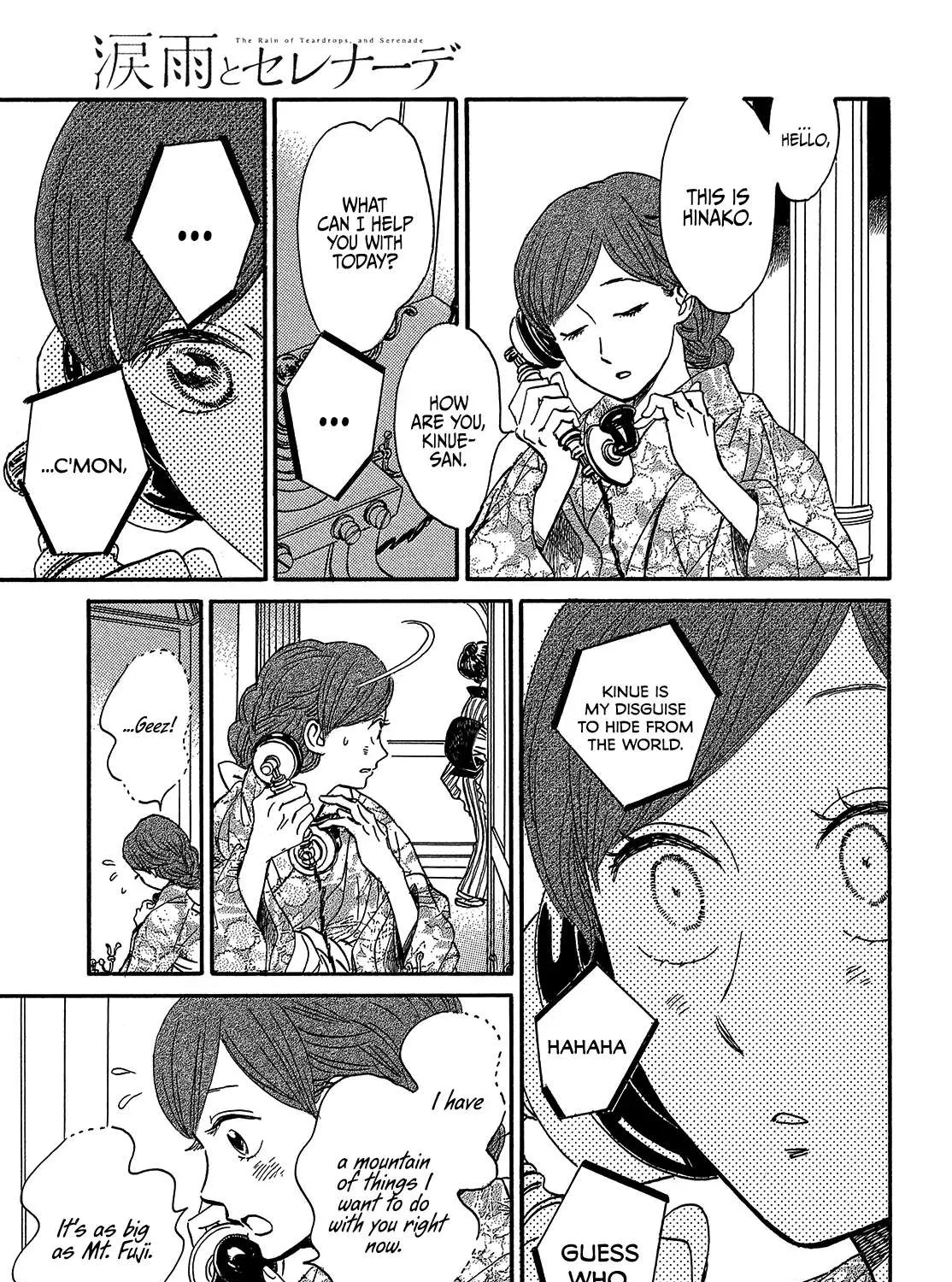 Namidaame to Serenade Chapter 37 page 55 - 