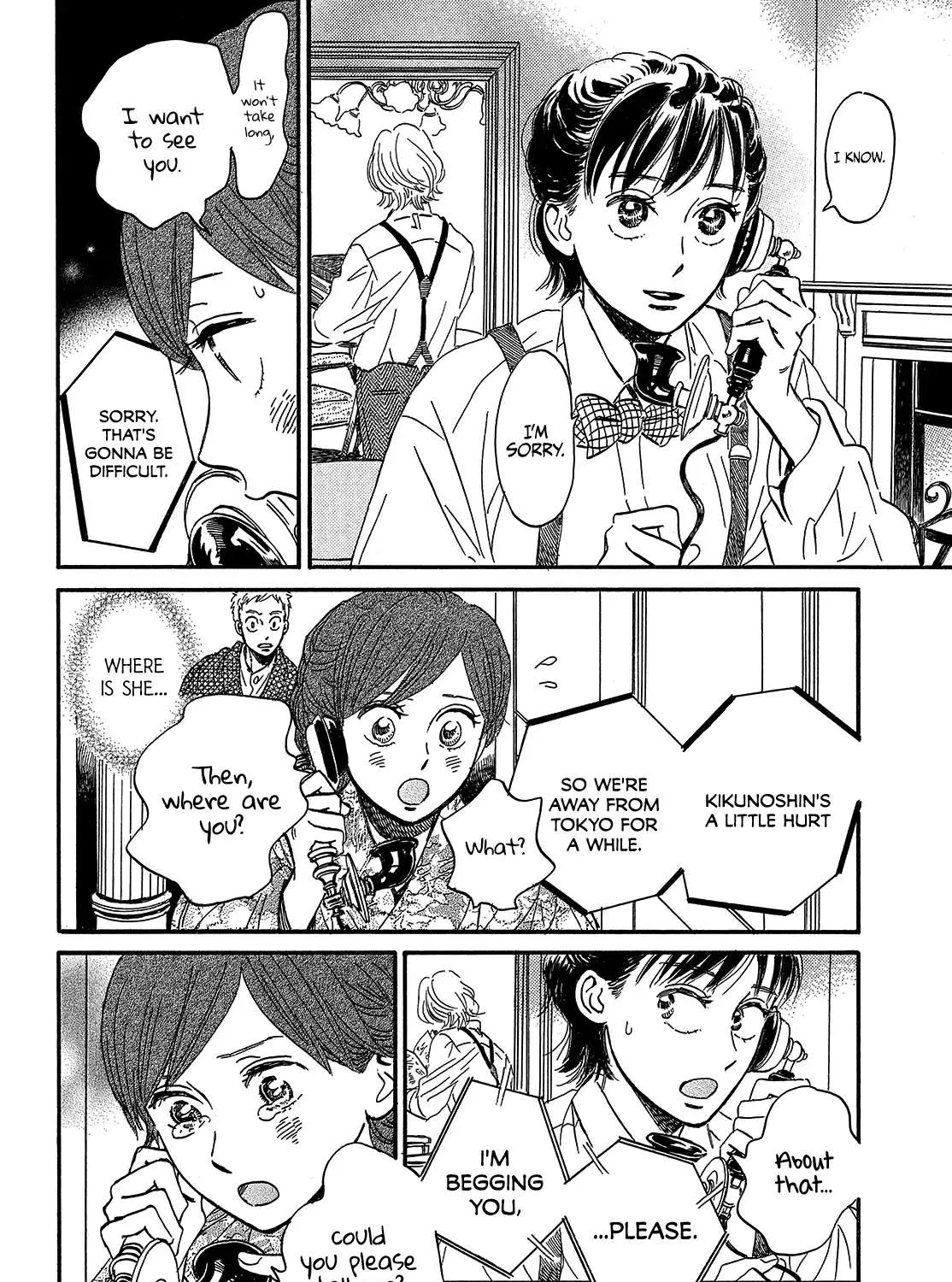 Namidaame to Serenade Chapter 37 page 57 - 