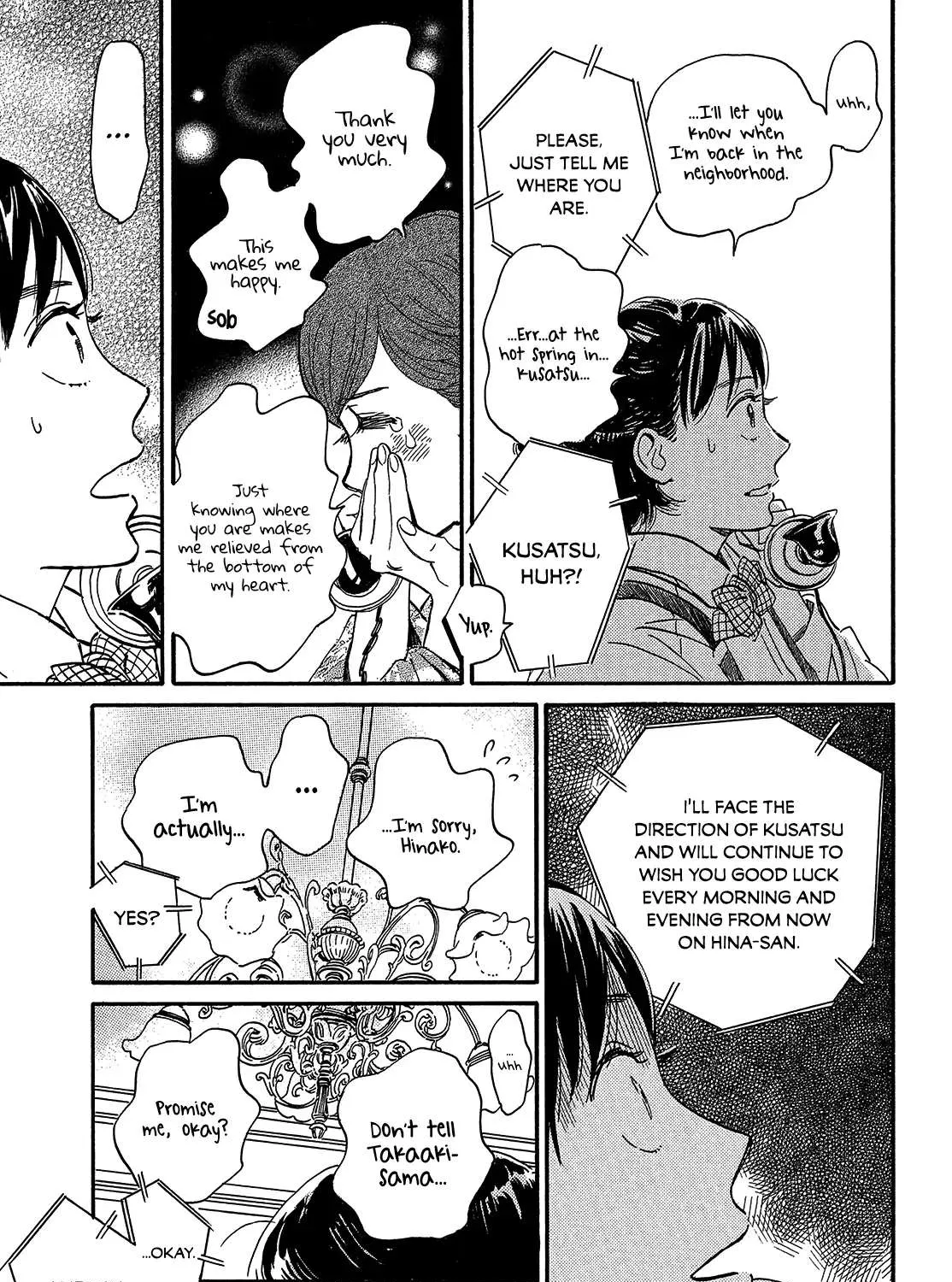 Namidaame to Serenade Chapter 37 page 59 - 