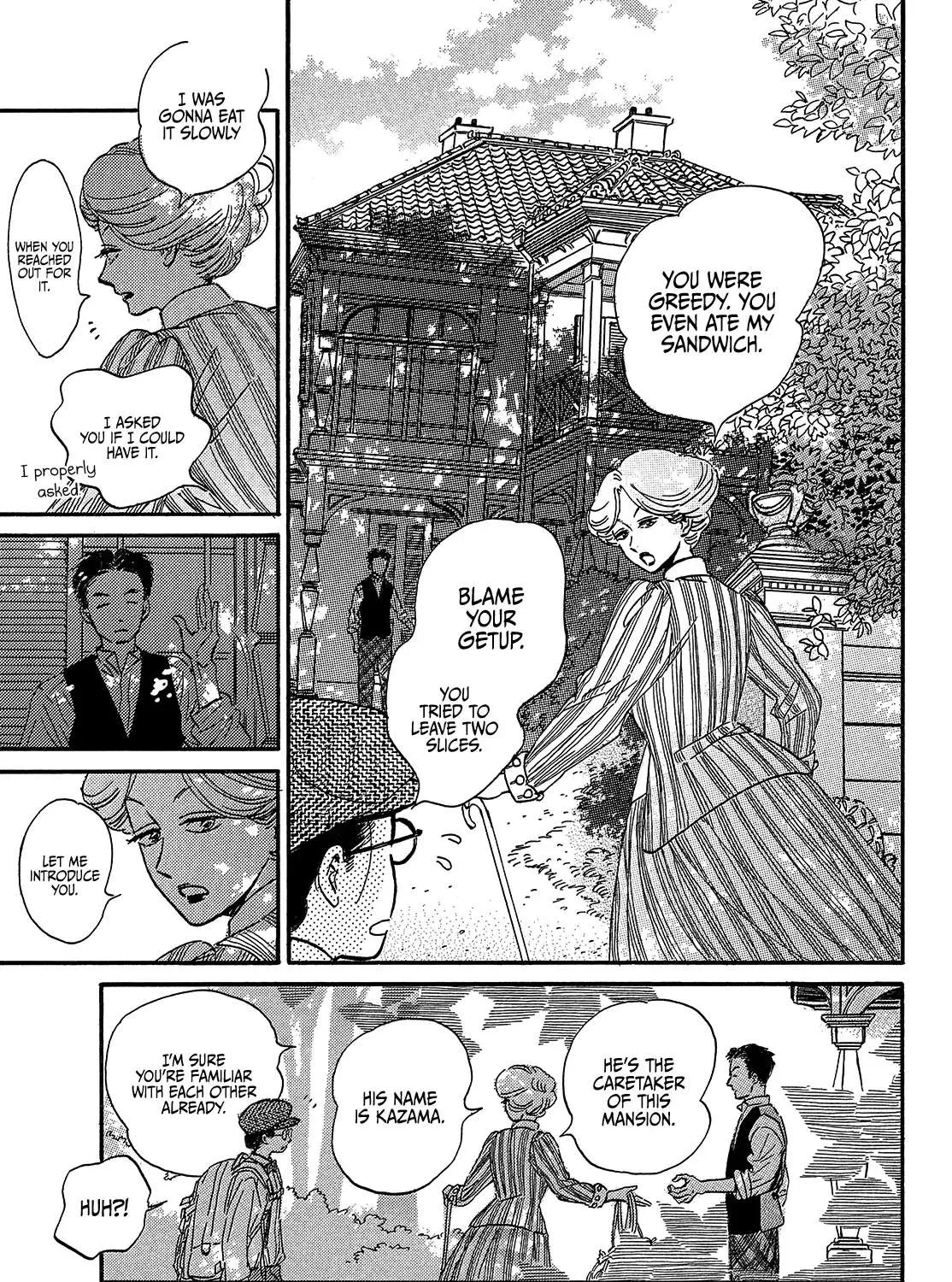 Namidaame to Serenade Chapter 37 page 7 - 