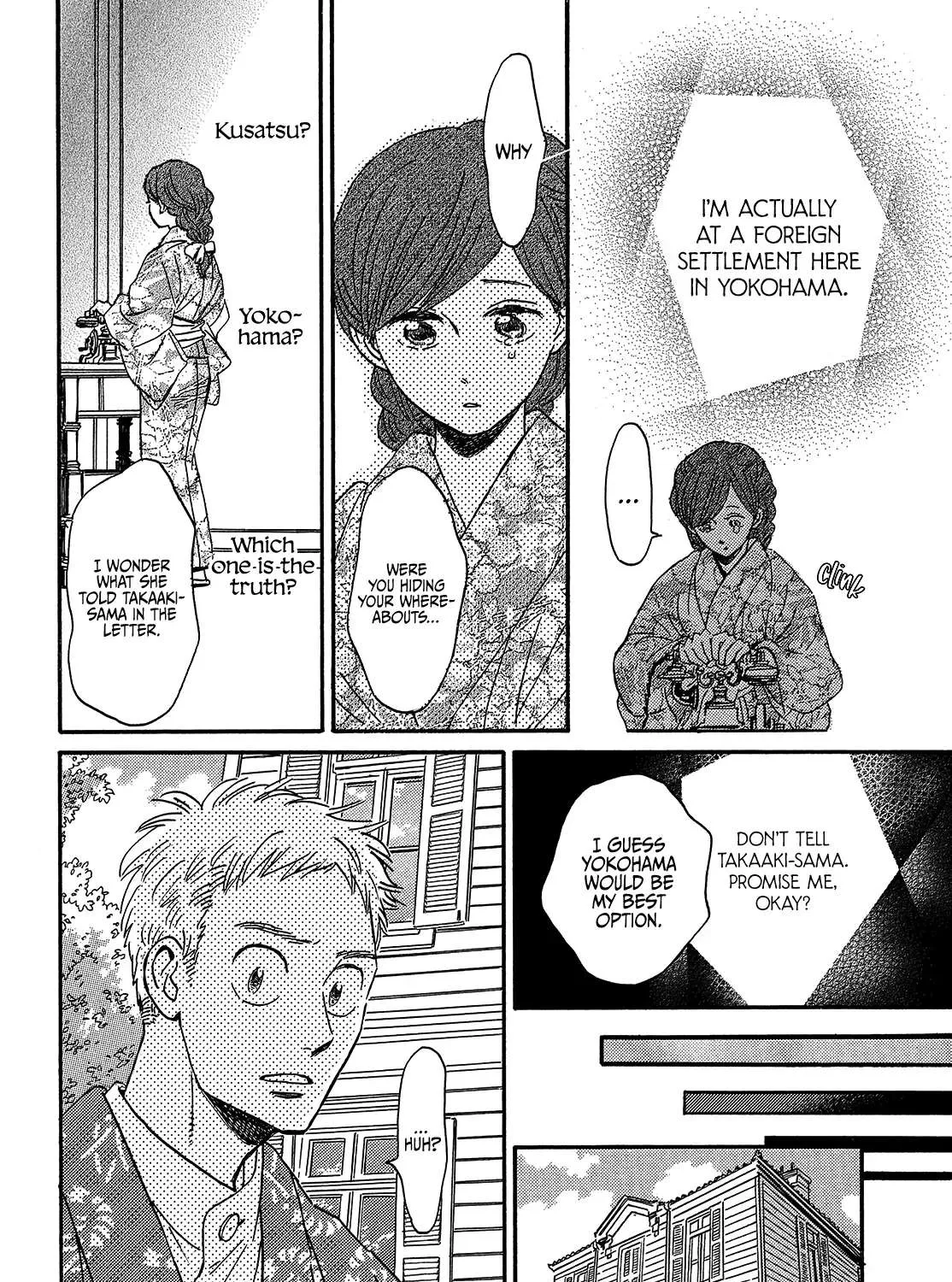 Namidaame to Serenade Chapter 37 page 61 - 