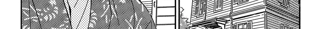 Namidaame to Serenade Chapter 37 page 62 - 