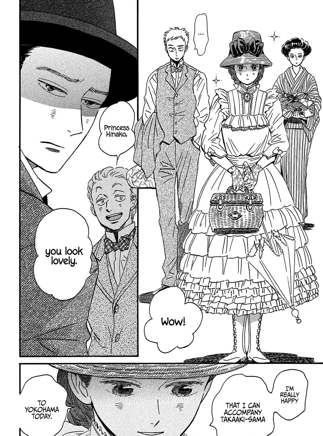 Namidaame to Serenade Chapter 38 page 13 - 