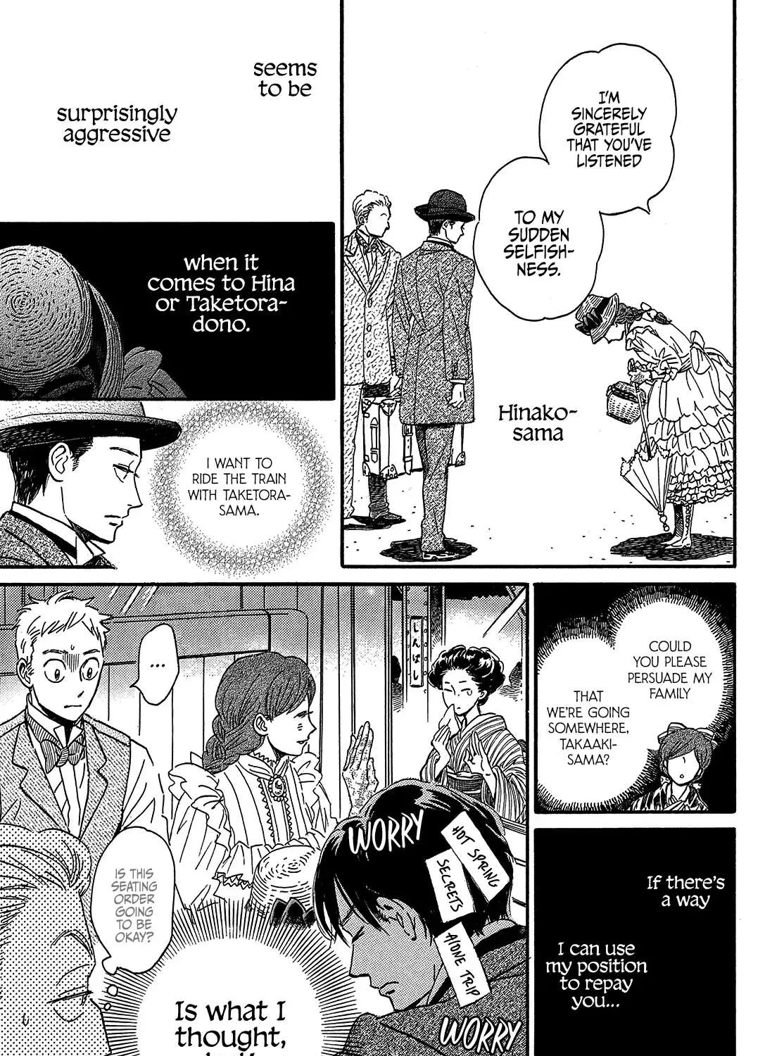 Namidaame to Serenade Chapter 38 page 15 - 