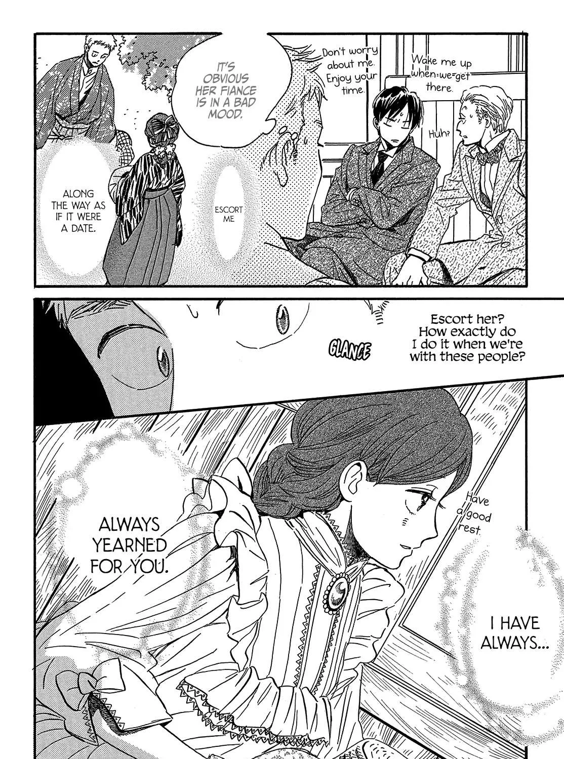 Namidaame to Serenade Chapter 38 page 17 - 