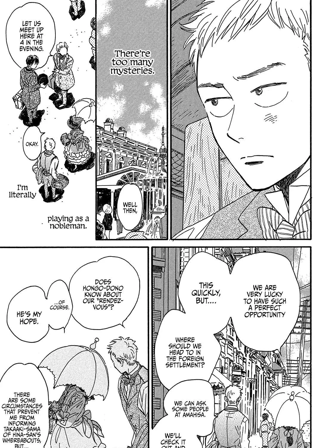 Namidaame to Serenade Chapter 38 page 19 - 