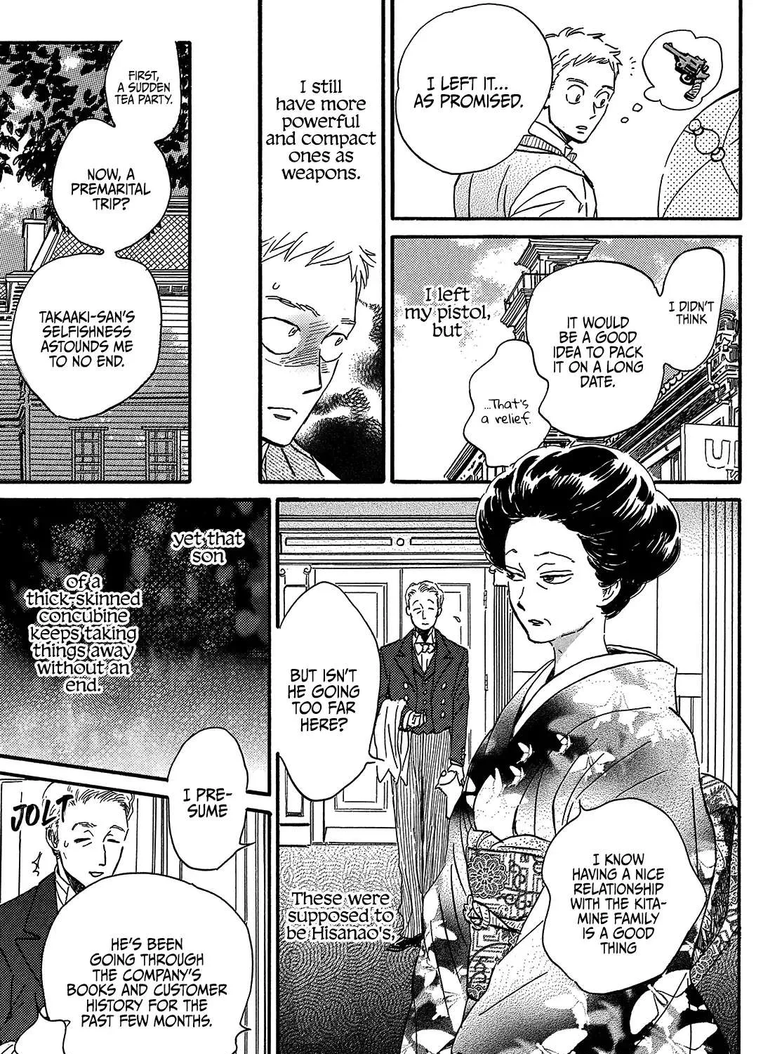 Namidaame to Serenade Chapter 38 page 23 - 