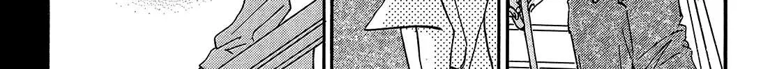 Namidaame to Serenade Chapter 38 page 26 - 