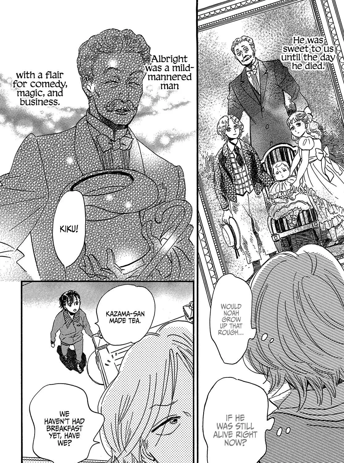 Namidaame to Serenade Chapter 38 page 29 - 