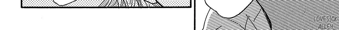 Namidaame to Serenade Chapter 38 page 30 - 