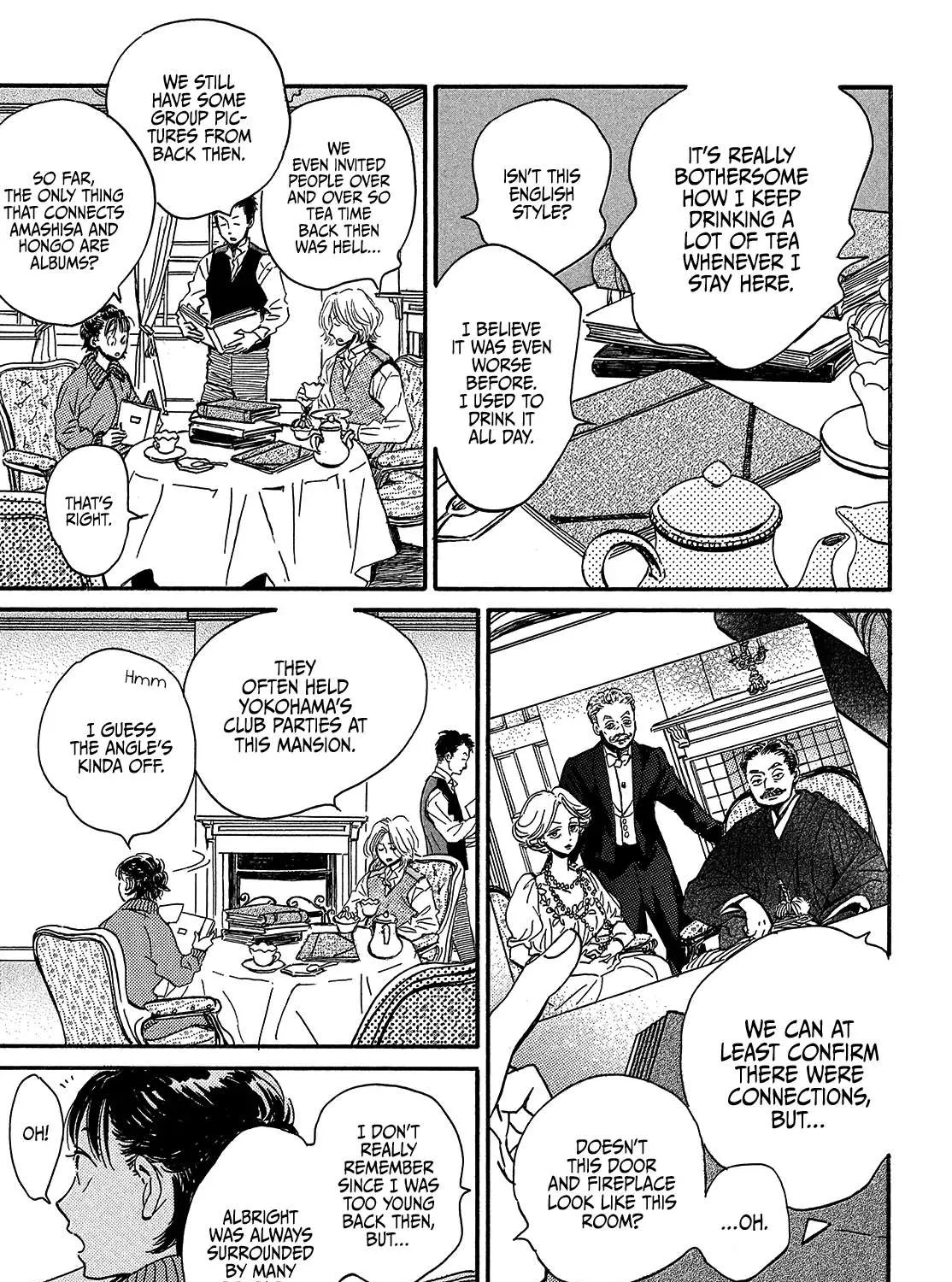 Namidaame to Serenade Chapter 38 page 31 - 